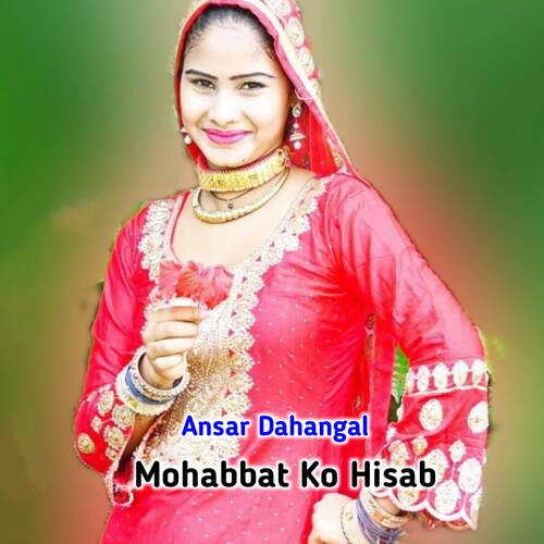 Mohabbat Ko Hisab