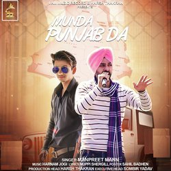 Munda Punjab Da-OloMSSxdVVA