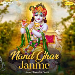 Nand Ghar Janme-PlAzXhF-dFQ