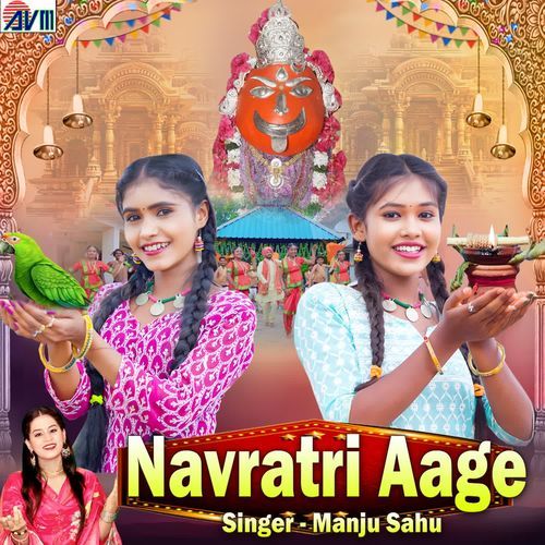 Navratri Aage