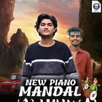 New Piano Mandal