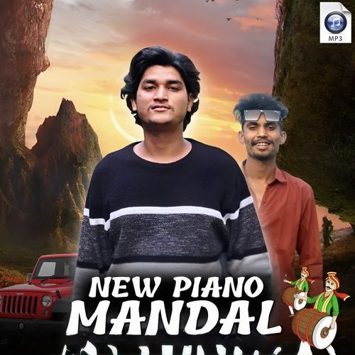 New Piano Mandal
