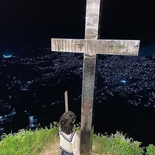 Nwngno Ano Katirwi Toninai
