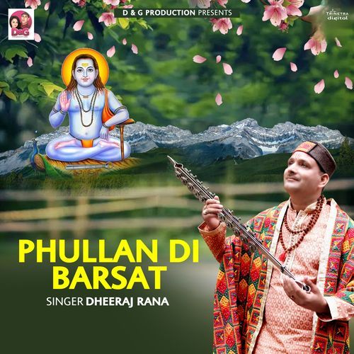 Phullan Di Barsat