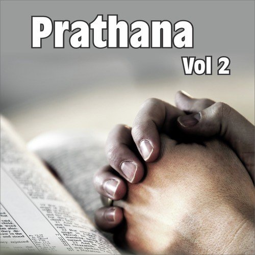 Prathana, Vol. 2_poster_image