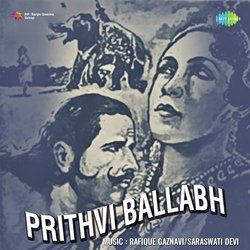 Panchhi Ud Chal Apne Desh-OBsaCAQBDwM