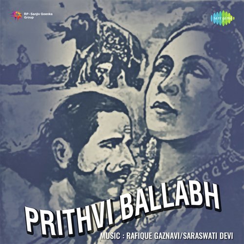 Prithvi Ballabh