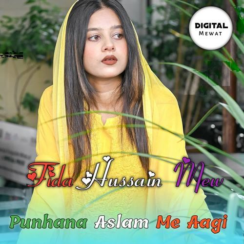 Punhana Aslam Me Aagi
