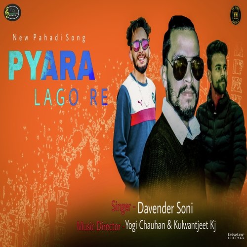 Pyara Lago Re