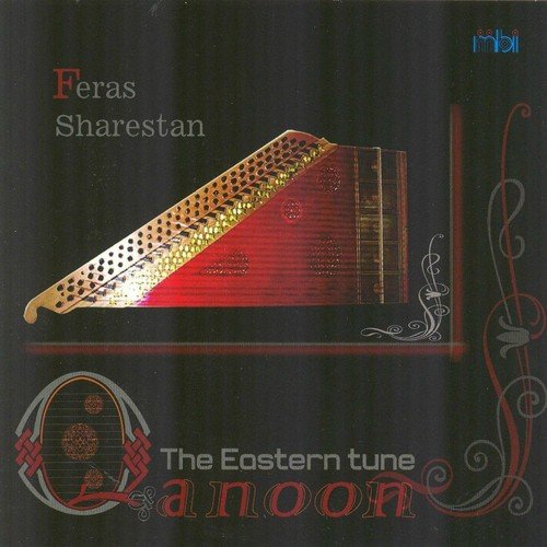 Nahawand cover art