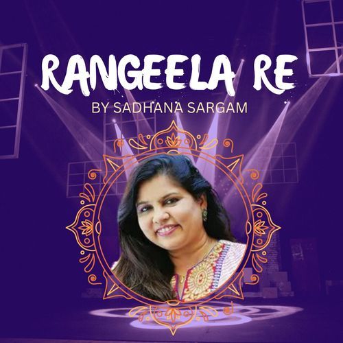 RANGEELA RE