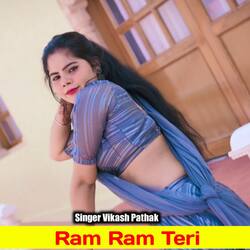 Ram Ram Teri-RyMjZh5SfQM