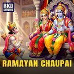 Ramayan Chaupai