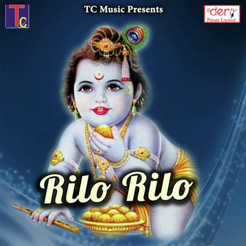 Rilo Rilo_poster_image