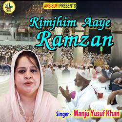 Rimjhim Aaye Ramzan-Nw4cRSt8bkY