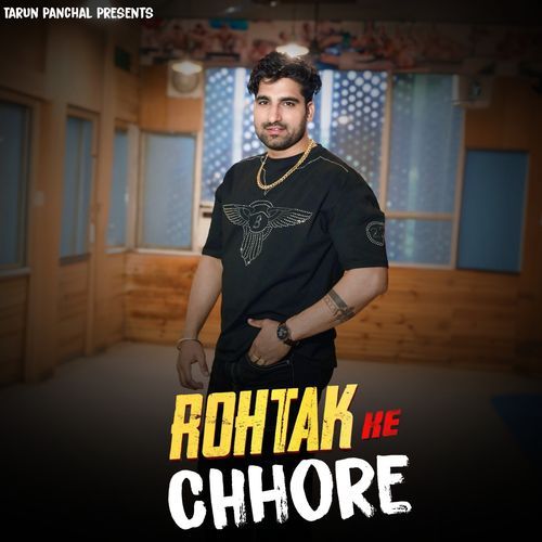 Rohtak Ke Chhore