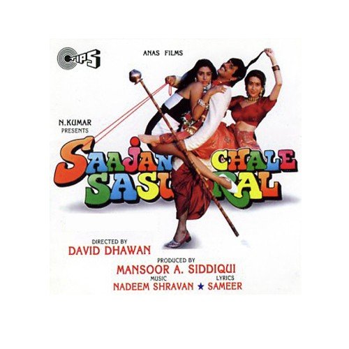 Saajan 1991 movie all mp3 songs 320kbps download