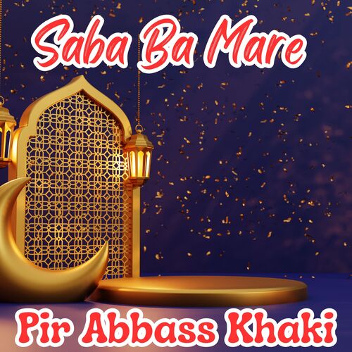 Saba Ba Mare_poster_image