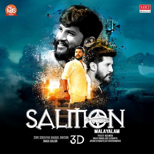 Salmon 3D -Malayalam