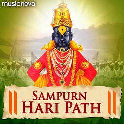 Sampurn Haripath-BFsHSAx0BV8