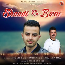 Shaadi Re Beru-Al0GdCJbA0M