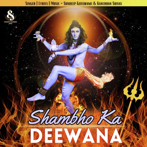 Shambho Ka Deewana