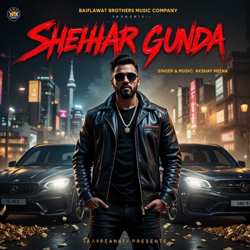 Shehhar Gunda
