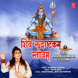 Shiv Rudrashtakam Stotram-KQEvXTJib3I