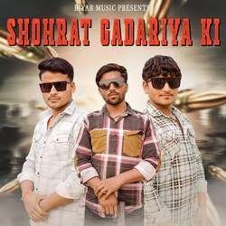 Shohrat Gadariya Ki-Izcmcjl2TWU