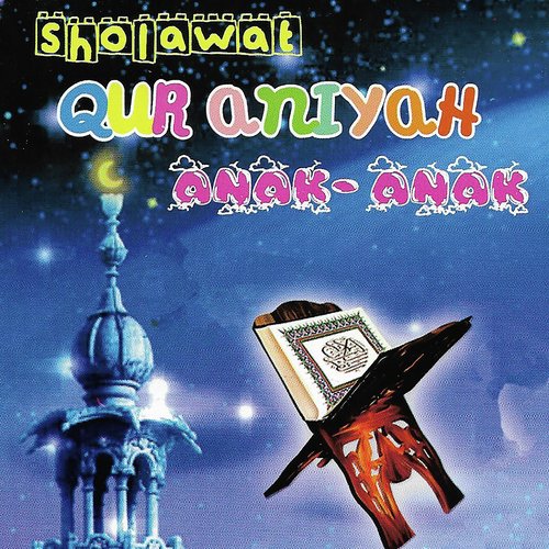 Sholawat Quraniyah 5