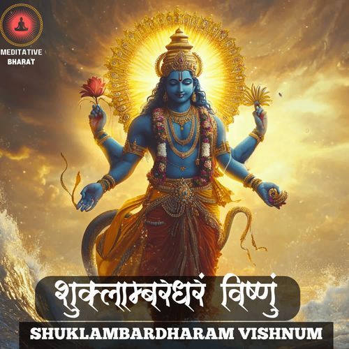 Shuklambardharam Vishnum