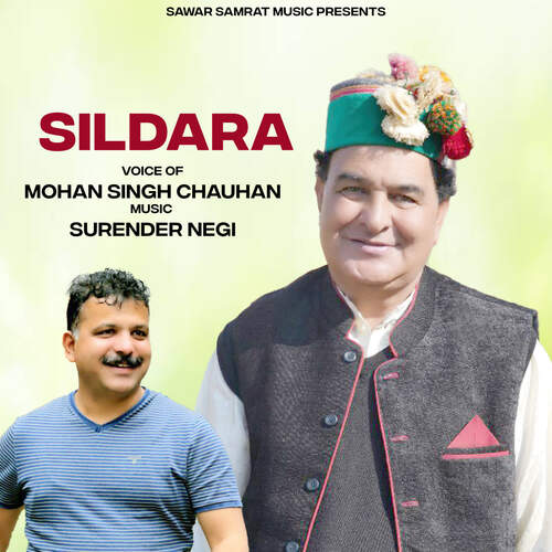 Sildara