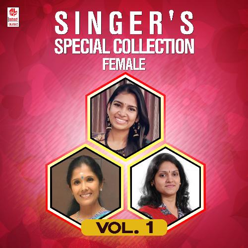 Singer's Special Collection - Female Vol-1