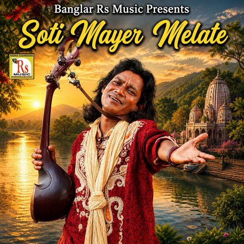 Soti Mayer Melate