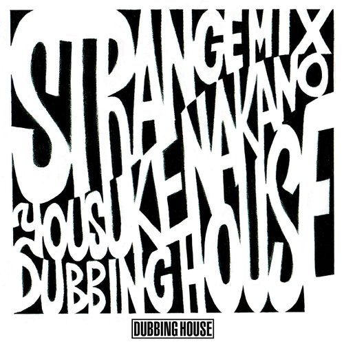 Strange Mix The Same Blood cover art