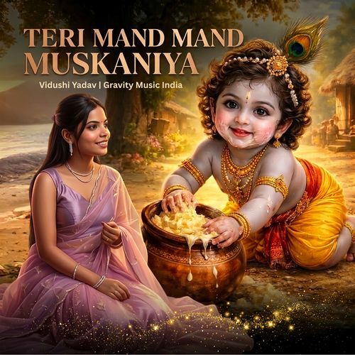 Teri Mand Mand Muskaniya