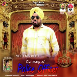 The Story of Police Officer-JQ1TaD9xfFI