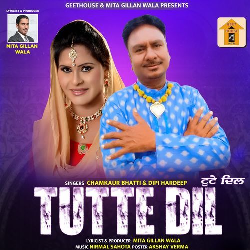 Tutte Dil