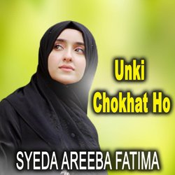 Unki Chokhat Ho-FQQ-ACNpW0c