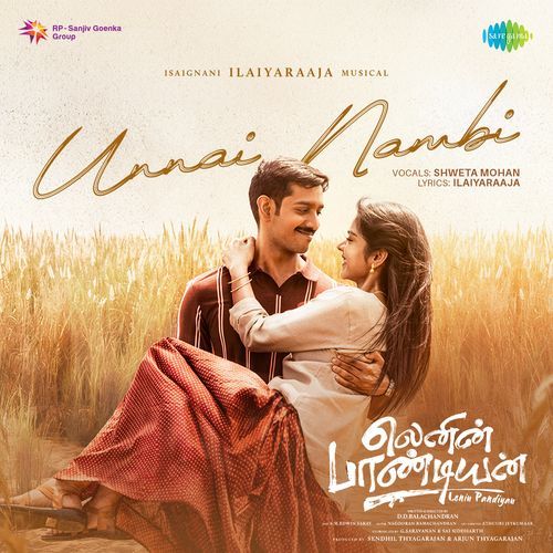 Unnai Nambi (From " Lenin Pandiyan")
