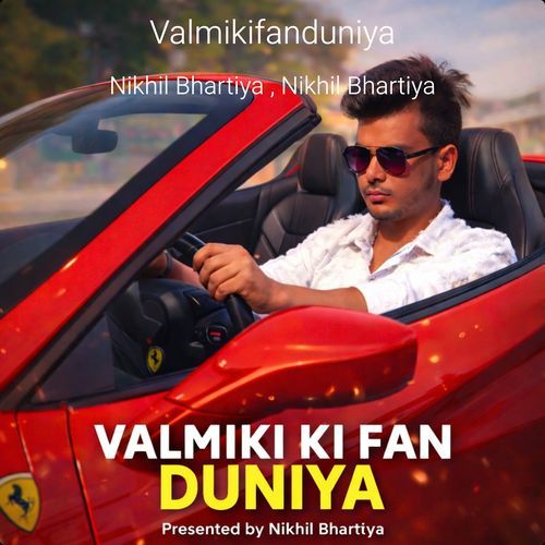 Valmikifanduniya
