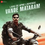 Vande Mataram
