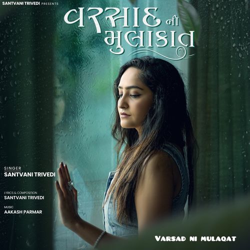 Varsad Ni Mulaqat
