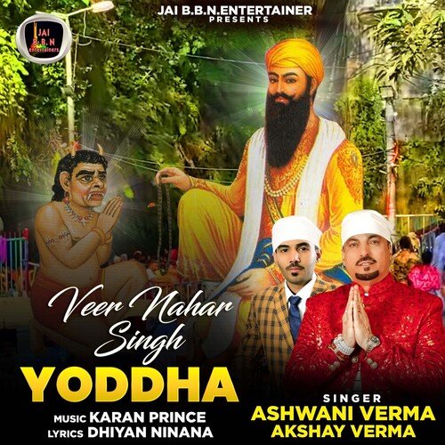 Veer Nahar Singh Yoddha
