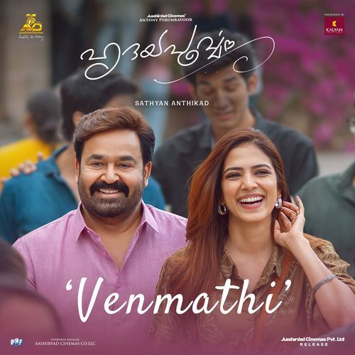 Venmathi (From "Hridayapoorvam")