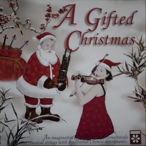 A Gifted Christmas_poster_image