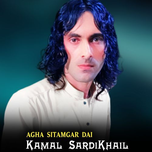 Agha Sitamgar Dai