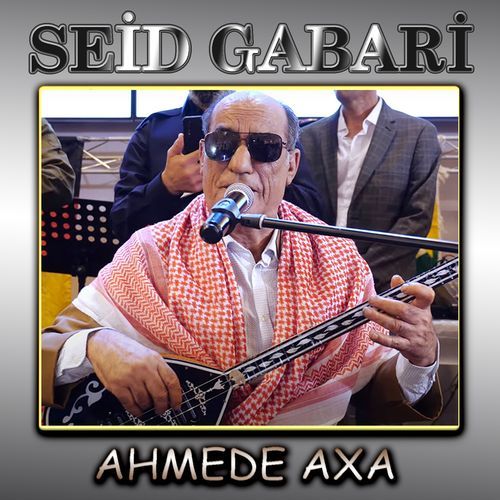 Ahmede Axa cover art