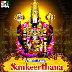 Annamayya Sankeerthana