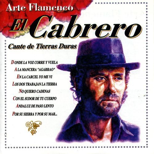 No Quiero Cadenas (feat. Eduardo de la Malena) [Seguiriyas del Loco Mateo] (Seguiriyas del Loco Mateo) cover art